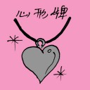 4D number 1342 in Damacai dream dictionary