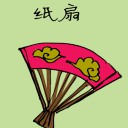4D number 1343 in Damacai dream dictionary