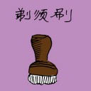4D number 1345 in Damacai dream dictionary