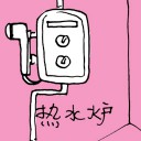 4D number 1348 in Damacai dream dictionary
