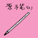 4D number 1350 in Damacai dream dictionary