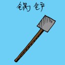 4D number 1353 in Damacai dream dictionary