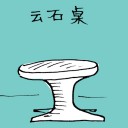 4D number 1358 in Damacai dream dictionary