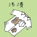 4D number 1359 in Damacai dream dictionary