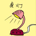 4D number 1360 in Damacai dream dictionary