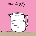 4D number 1366 in Damacai dream dictionary