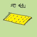 4D number 1372 in Damacai dream dictionary