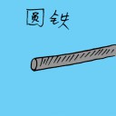 4D number 1375 in Damacai dream dictionary