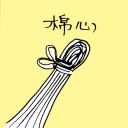 4D number 1381 in Damacai dream dictionary