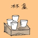 4D number 1382 in Damacai dream dictionary