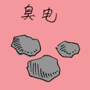 4D number 1389 in Damacai dream dictionary