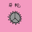 4D number 1402 in Damacai dream dictionary