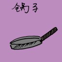 4D number 1408 in Damacai dream dictionary