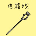 4D number 1410 in Damacai dream dictionary