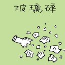 4D number 1414 in Damacai dream dictionary