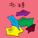 4D number 1415 in Damacai dream dictionary