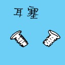 4D number 1417 in Damacai dream dictionary