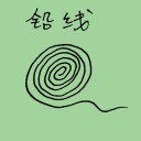 4D number 1419 in Damacai dream dictionary