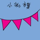 4D number 1420 in Damacai dream dictionary