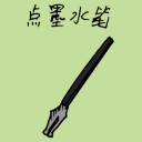 4D number 1423 in Damacai dream dictionary
