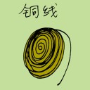 4D number 1428 in Damacai dream dictionary