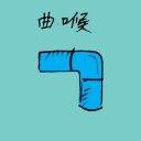 4D number 1429 in Damacai dream dictionary