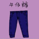 4D number 1443 in Damacai dream dictionary