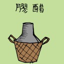 4D number 1464 in Damacai dream dictionary