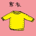 4D number 1465 in Damacai dream dictionary