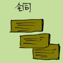 4D number 1467 in Damacai dream dictionary