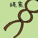 4D number 1469 in Damacai dream dictionary