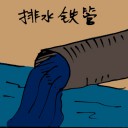4D number 1470 in Damacai dream dictionary