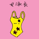 4D number 1475 in Damacai dream dictionary
