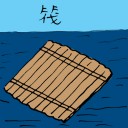 4D number 1478 in Damacai dream dictionary