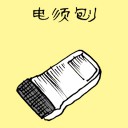 4D number 1479 in Damacai dream dictionary