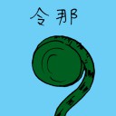 4D number 1486 in Damacai dream dictionary