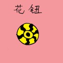 4D number 1487 in Damacai dream dictionary
