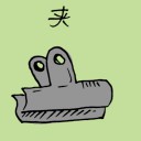 4D number 1495 in Damacai dream dictionary