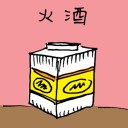 4D number 1498 in Damacai dream dictionary