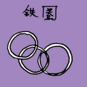 4D number 1500 in Damacai dream dictionary
