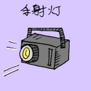 4D number 1502 in Damacai dream dictionary