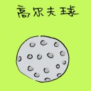 4D number 1509 in Damacai dream dictionary