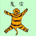 4D number 1510 in Damacai dream dictionary