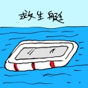4D number 1511 in Damacai dream dictionary