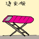4D number 1514 in Damacai dream dictionary