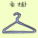 4D number 1515 in Damacai dream dictionary