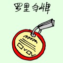 4D number 1517 in Damacai dream dictionary
