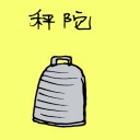 4D number 1524 in Damacai dream dictionary