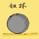 4D number 1531 in Damacai dream dictionary