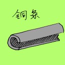 4D number 1532 in Damacai dream dictionary
